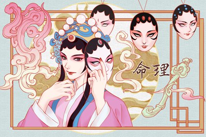 正缘名字测算,十二婚姻配对,姻缘查询方法,命免费婚姻配对,测名字婚姻配对