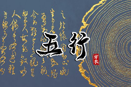 老皇历查询,皇历择吉,皇历财神位,择吉老皇历,择吉皇历,皇历黄道吉日