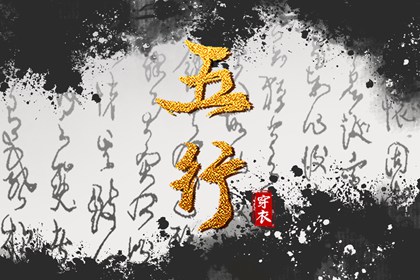 万年历 黄道吉日 2026黄道吉日查询 黄道吉日吉时吉日查询 本月黄道吉日 日历查询2026年黄道吉日